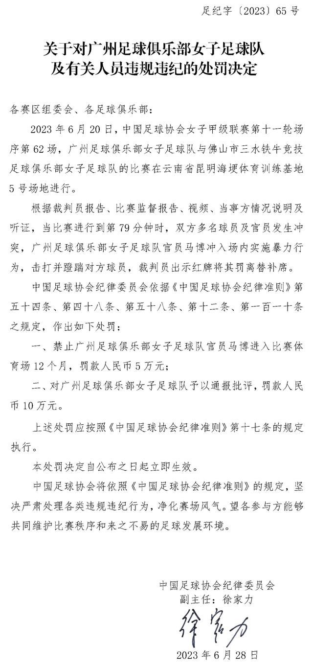 双方总共有41次交锋，埃弗顿取得17胜9平15负的战绩，处于上风。